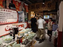 -食潮汕头鲜牛馆(望京保利店)