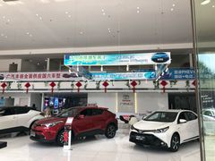 -永达广汽丰田店