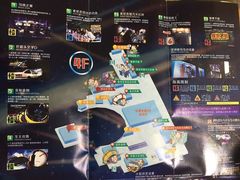 地图-上海JOYPOLIS环游嘉年华主题乐园