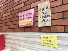 -曹祥泰(解放路店)