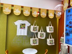 -LOVEGIFT爱礼(八佰伴店)