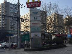 -飞洲国际广场