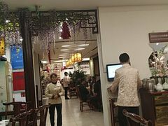 -钦善斋(武侯祠店)