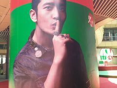 android_upload_pic-砂之船奥莱(南京江宁店)