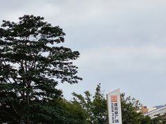 -布吉佳兆业广场