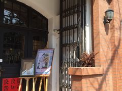 -良友书坊(安徽路店)