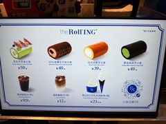 -the Roll'ING手作瑞士卷专门店(卓悦中心店)
