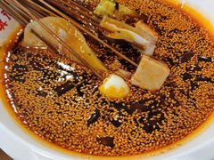 -古真记钵钵鸡(总店)