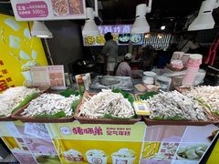 -大学城夜市大排档(凤栖路店)