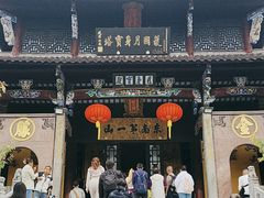 -九华山风景区月身宝殿