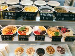 -花城酸奶碗(花都骏威广场店)