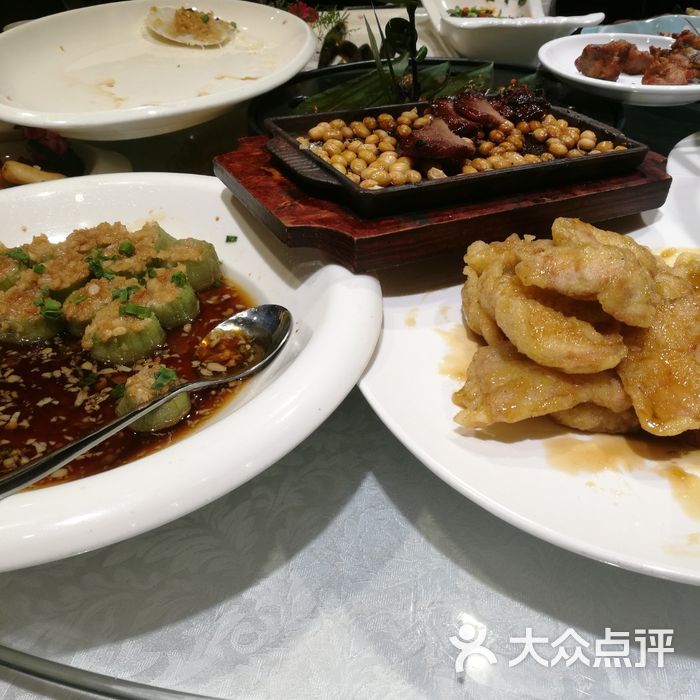 金沙湾海鲜食府