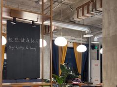 -Wagas沃歌斯(江浦路店)