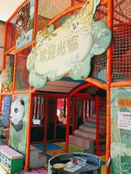 点击看大图 -寻石问宝研学亲子乐园(朝阳公园店)