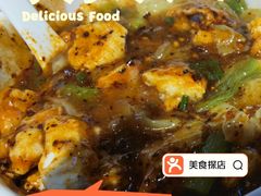 -太元彭家正汤(太元路总店)