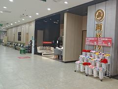 -海底捞火锅(奥体南路店)
