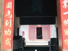 -扬美古镇景区