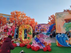 -沈阳方特欢乐世界