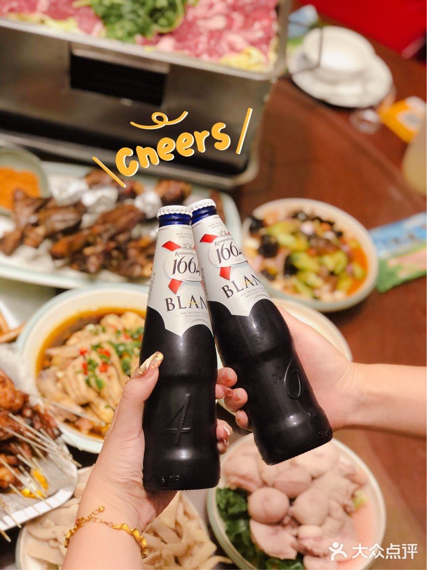 🔥南京炭火羊肉天花板🐏秋冬滋补局走起