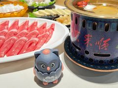 -鑫海韵通大卖场(石园店)