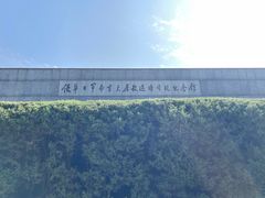 -侵华日军南京大屠杀遇难同胞纪念馆-停车场