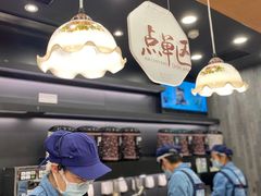 -茶颜悦色(花园道店)