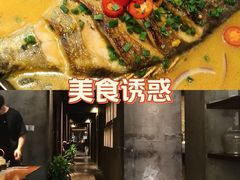 -汤家茗苑·精致私房菜(白沙店)