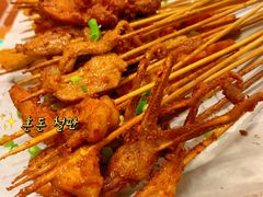 -王扯火胖哥烤生蚝(眉山首店)