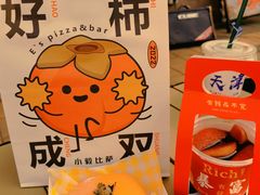 -大象厨房(重庆道店)