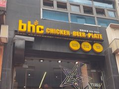 -BHC炸鸡(明洞总店)