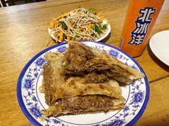 -新月斋(豆瓣胡同店)