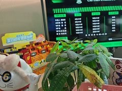 -开普墩Captain网咖俱乐部