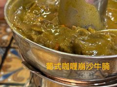 -番茄屋葡式美食(总店)