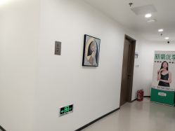 -丰联丽格医疗美容·联合丽格眼整形中心
