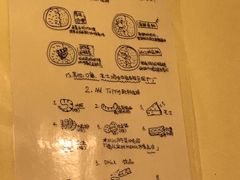 菜单-金龙咖喱