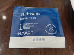 -环球港凯悦 · 享悦中餐厅