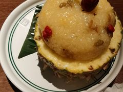 -云海肴·汽锅鸡·云南菜(领展购物广场·中关村店)