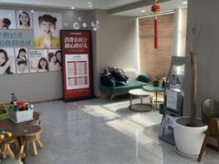 -孙孟口腔医院(中润大道店)