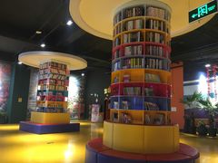 -幸福花欢乐世界(东辰广场A座店)