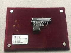 -上海公安博物馆