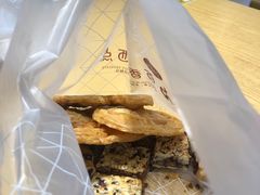 -百香林西点(汉渝路店)