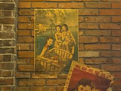 -1192弄老上海风情街(世纪汇广场店)