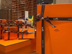 -Hermes爱马仕(成都远洋太古里店)