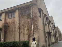 -半岛1919创意园区