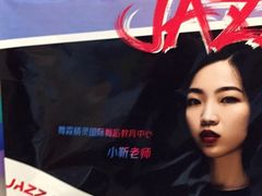 -舞霖精灵国际舞蹈教育中心(华创生活广场店)