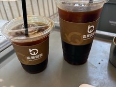 -本無咖啡·BeanWood Coffee