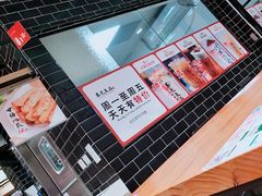 -茶太良品·京派茶饮(天河城店)