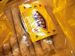 -禄源公·老莞诚饭店