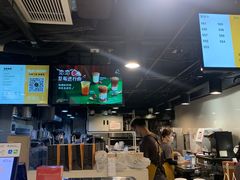 -KOI Thé(正佳广场店)