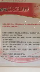 -苗方清颜专业祛痘养生